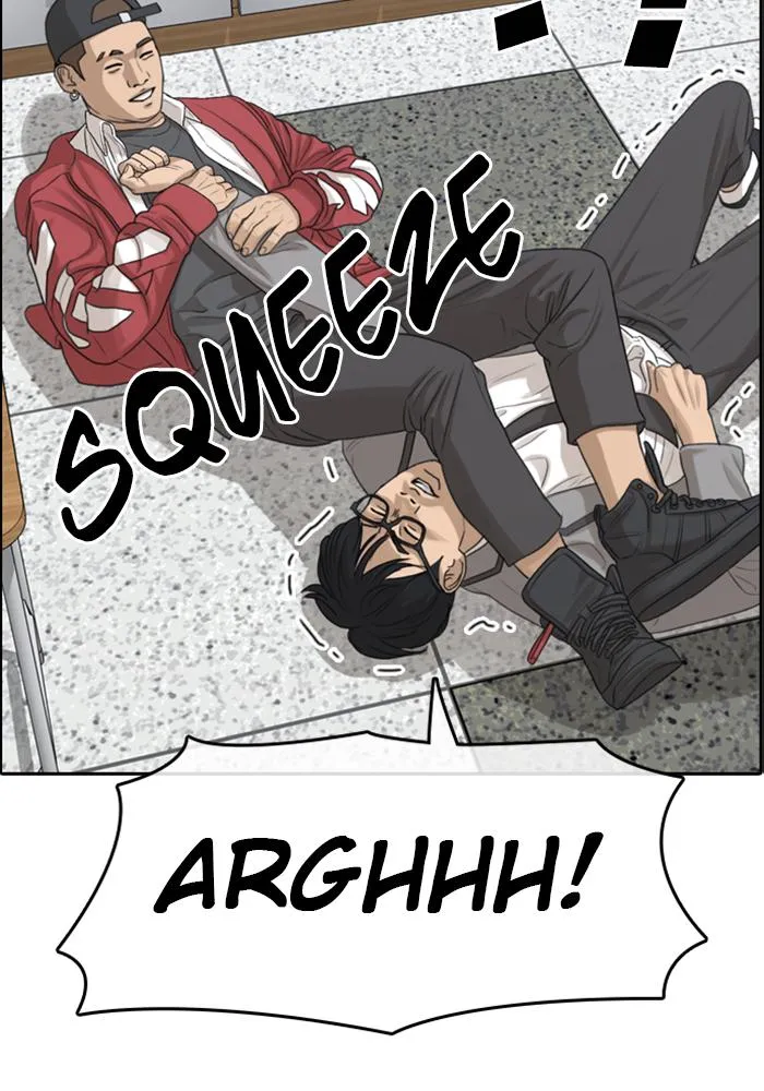 Read My Life as a Loser (en) Manga Online