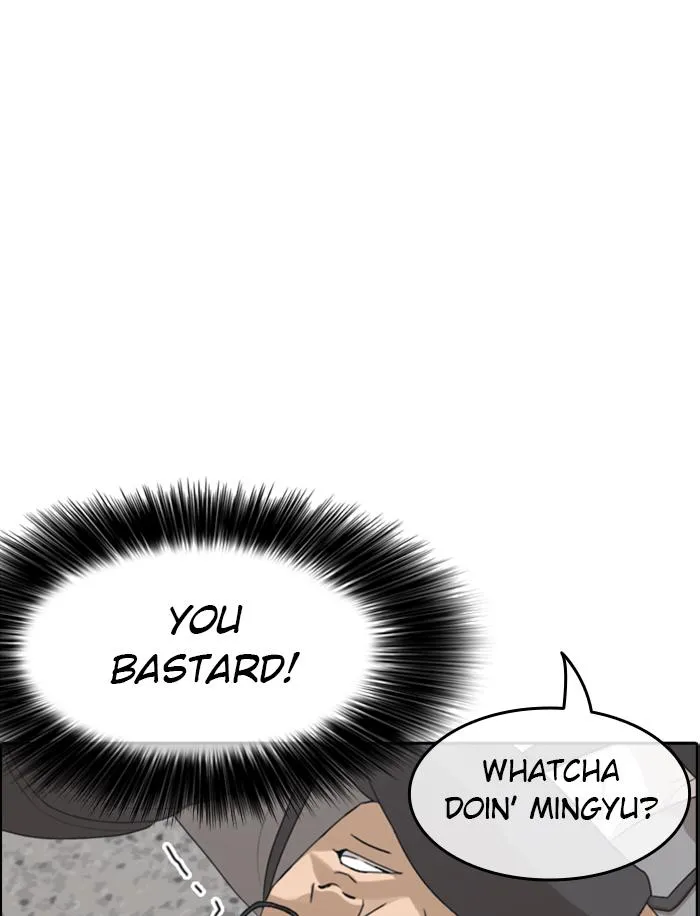 Read My Life as a Loser (en) Manga Online