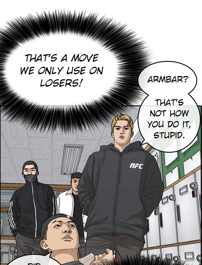 Read My Life as a Loser (en) Manga Online