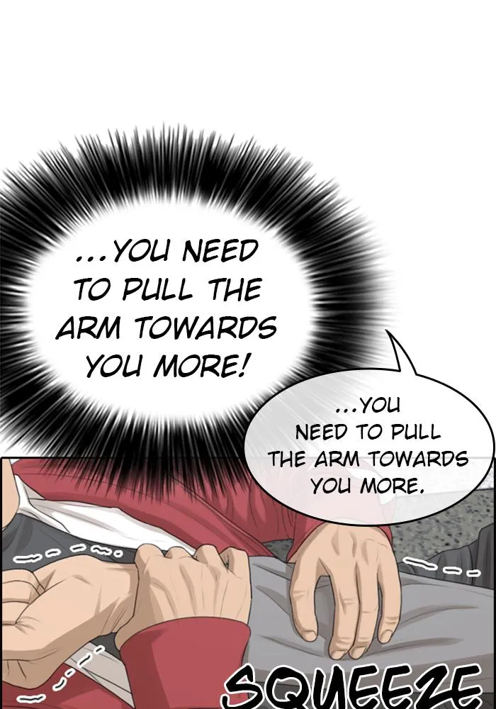 Read My Life as a Loser (en) Manga Online