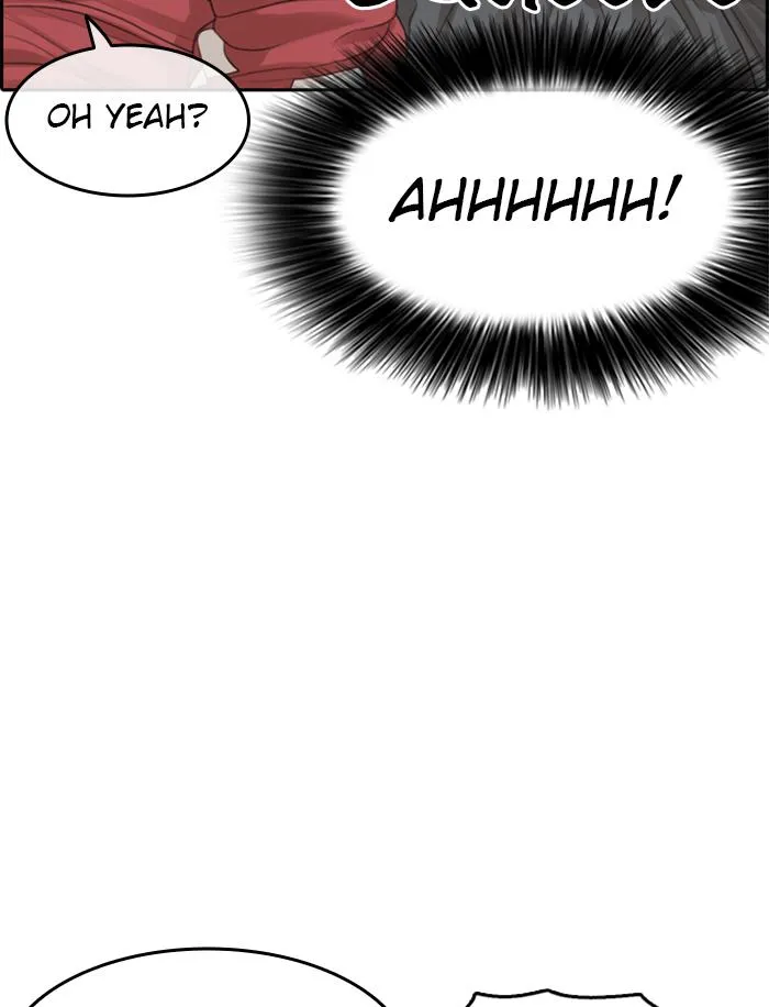 Read My Life as a Loser (en) Manga Online