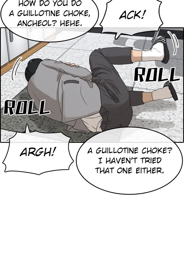 Read My Life as a Loser (en) Manga Online
