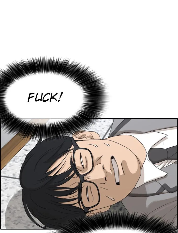 Read My Life as a Loser (en) Manga Online