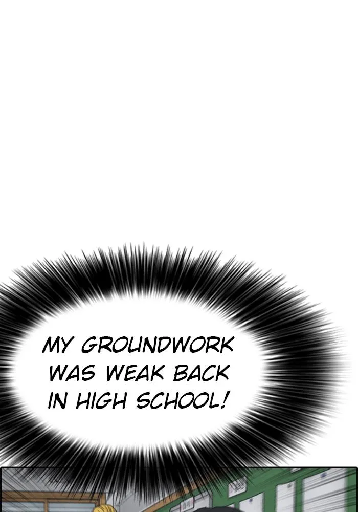 Read My Life as a Loser (en) Manga Online