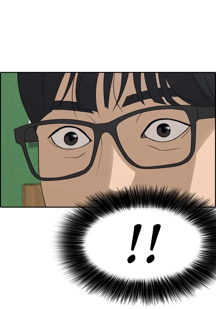 Read My Life as a Loser (en) Manga Online