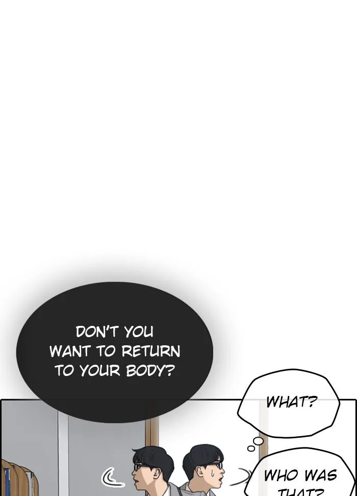 Read My Life as a Loser (en) Manga Online