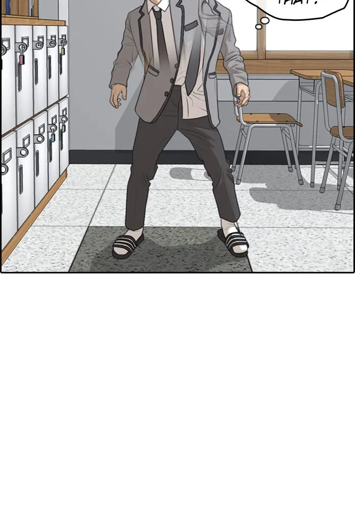 Read My Life as a Loser (en) Manga Online