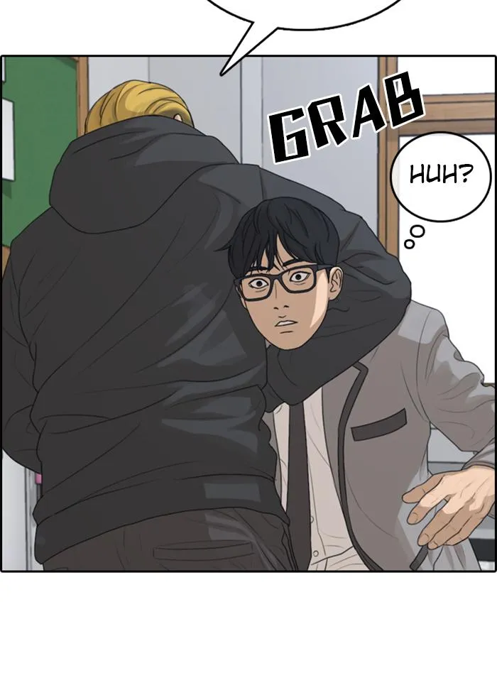 Read My Life as a Loser (en) Manga Online