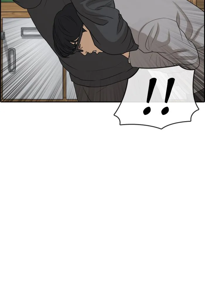 Read My Life as a Loser (en) Manga Online