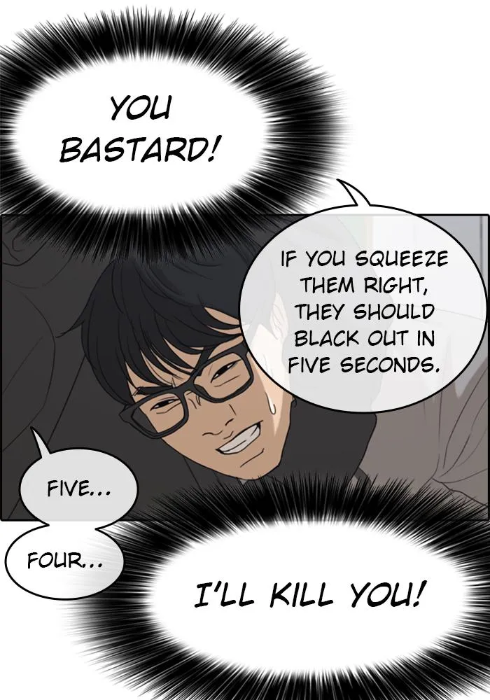 Read My Life as a Loser (en) Manga Online