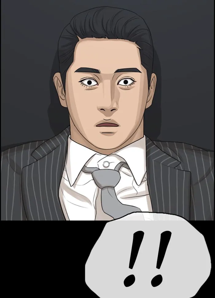 Read My Life as a Loser (en) Manga Online