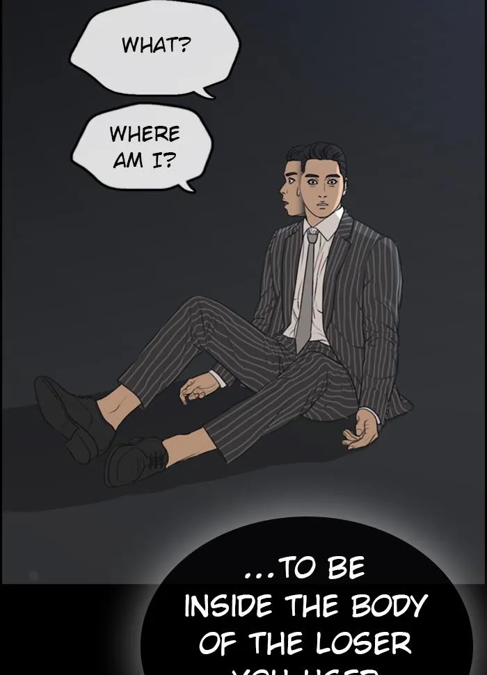 Read My Life as a Loser (en) Manga Online