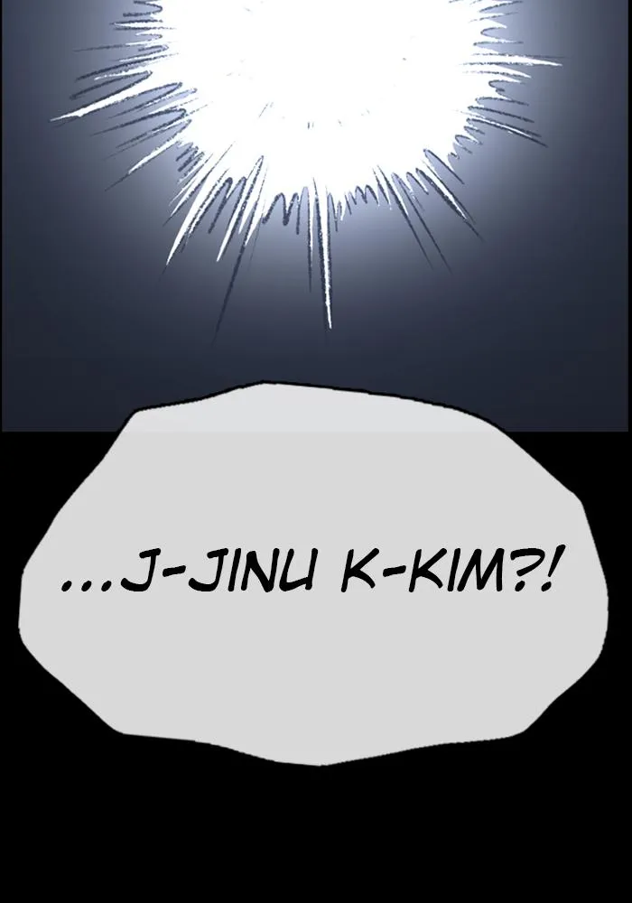 Read My Life as a Loser (en) Manga Online