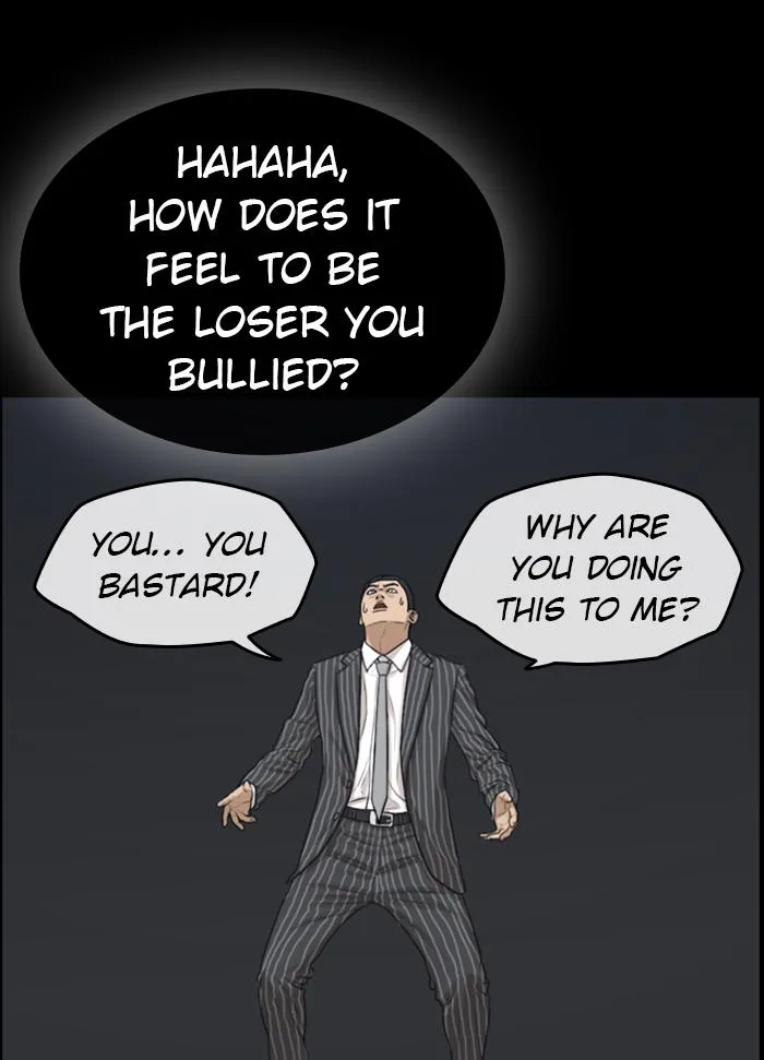 Read My Life as a Loser (en) Manga Online
