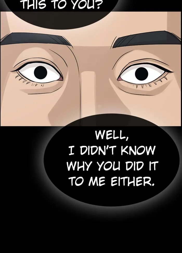 Read My Life as a Loser (en) Manga Online