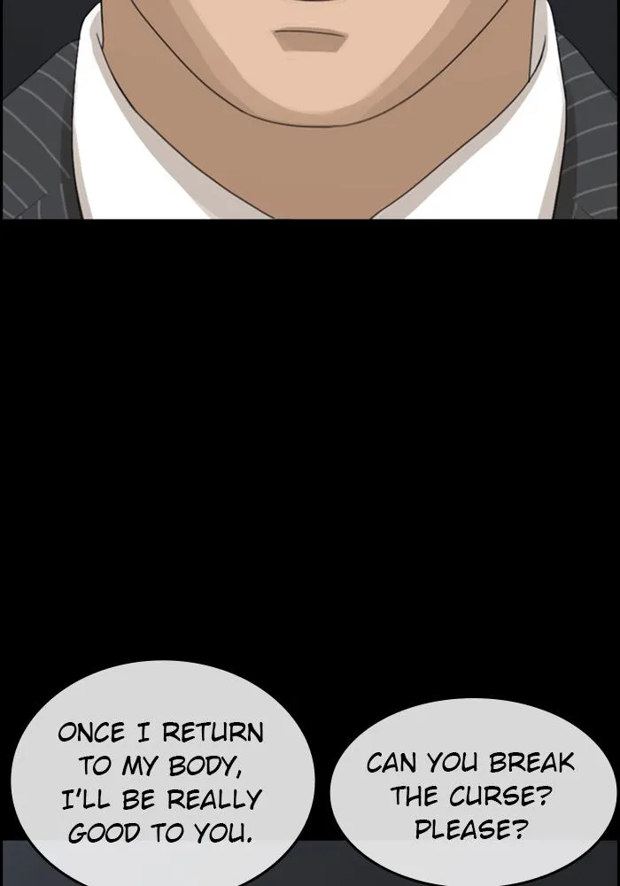 Read My Life as a Loser (en) Manga Online