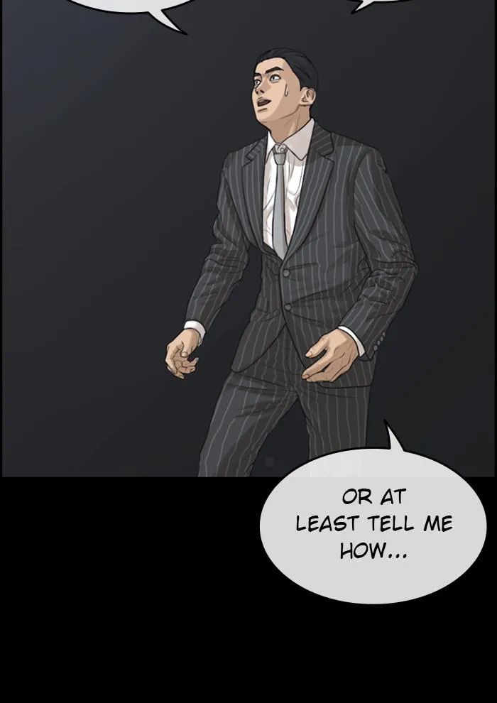Read My Life as a Loser (en) Manga Online