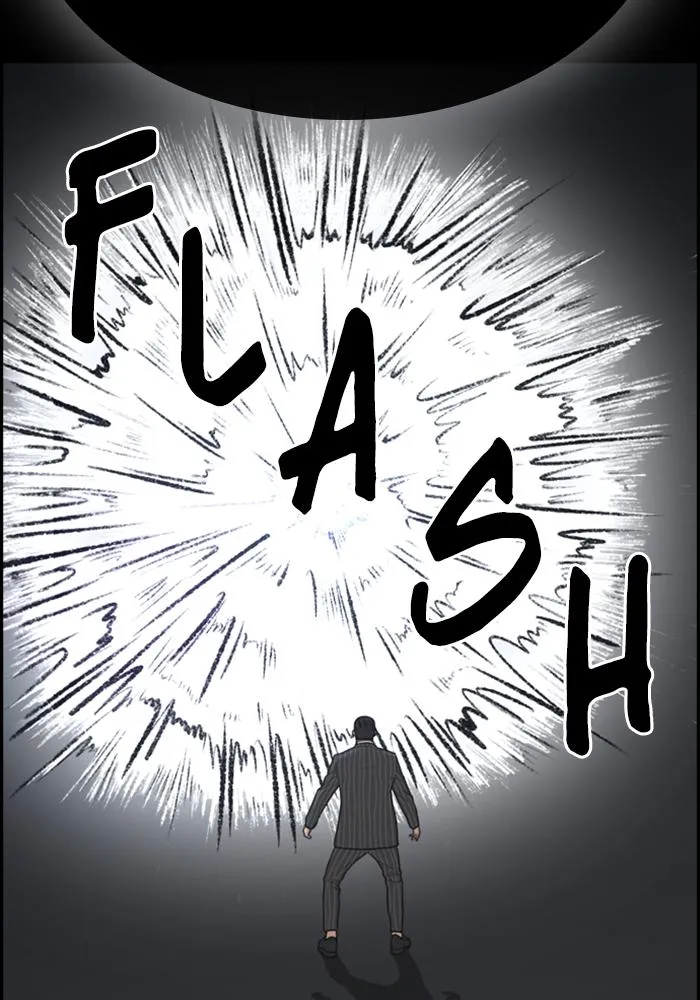 Read My Life as a Loser (en) Manga Online