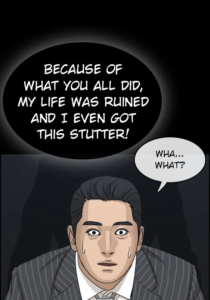 Read My Life as a Loser (en) Manga Online