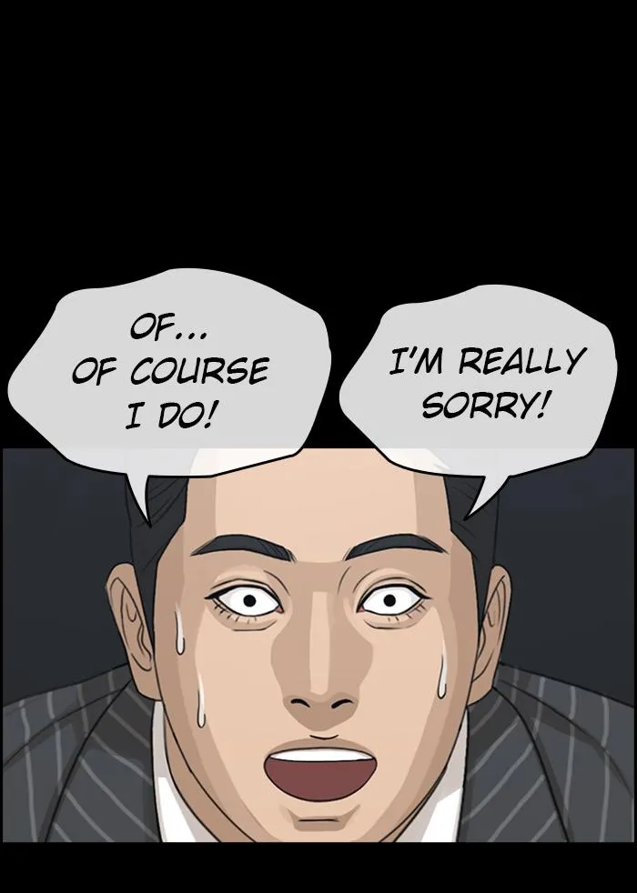 Read My Life as a Loser (en) Manga Online