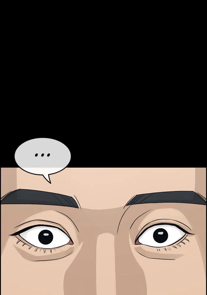 Read My Life as a Loser (en) Manga Online