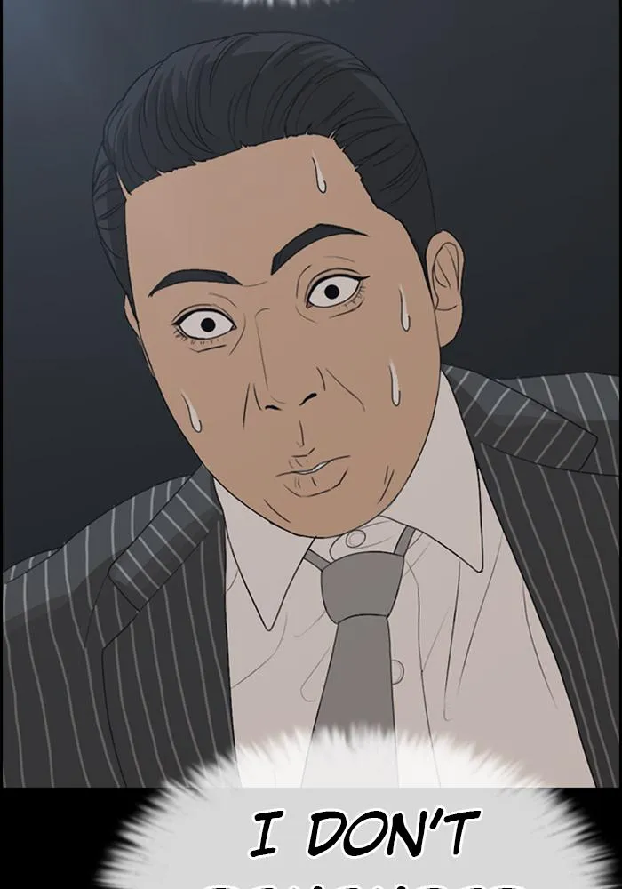 Read My Life as a Loser (en) Manga Online