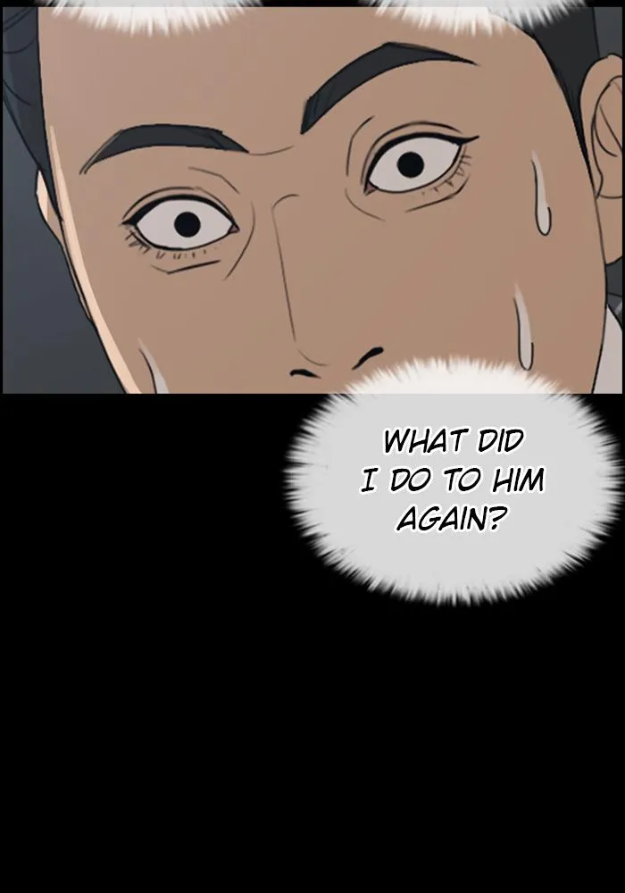 Read My Life as a Loser (en) Manga Online