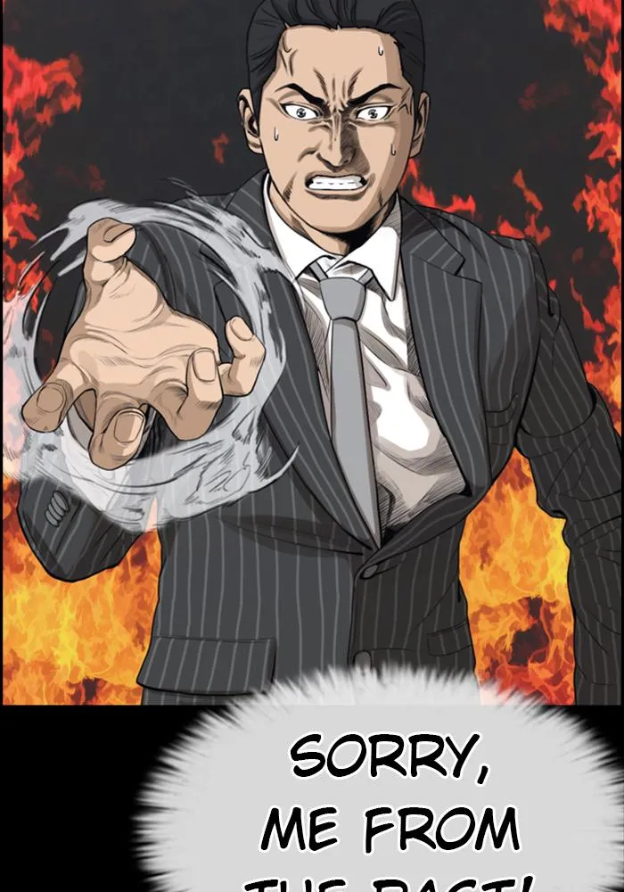 Read My Life as a Loser (en) Manga Online