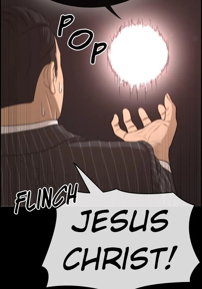 Read My Life as a Loser (en) Manga Online