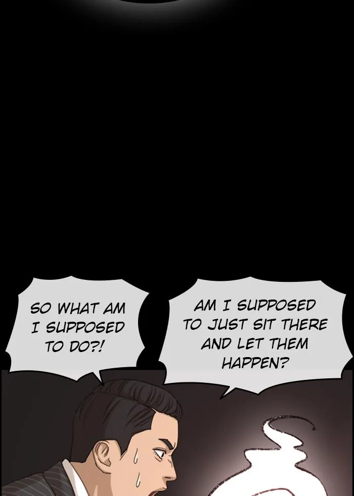Read My Life as a Loser (en) Manga Online