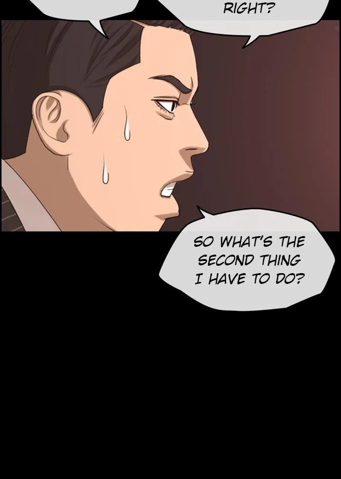 Read My Life as a Loser (en) Manga Online