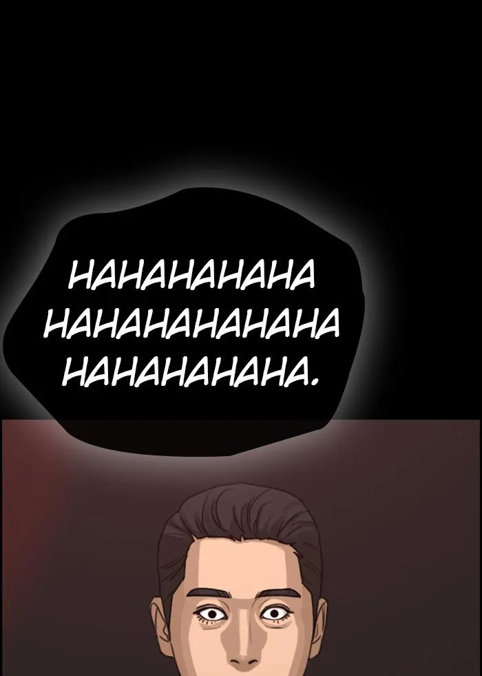 Read My Life as a Loser (en) Manga Online