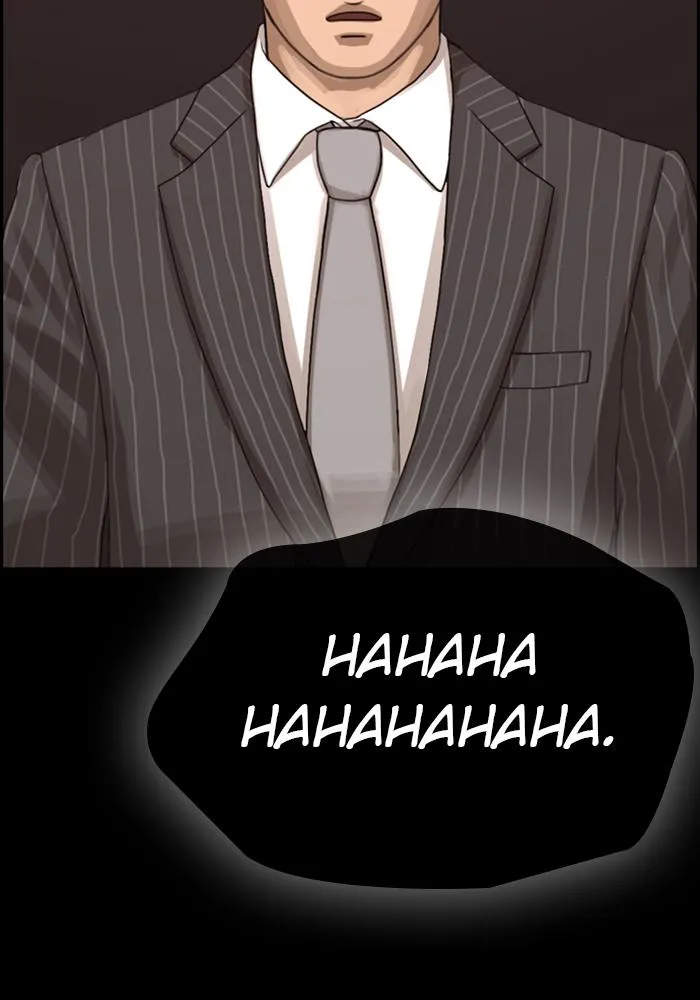 Read My Life as a Loser (en) Manga Online