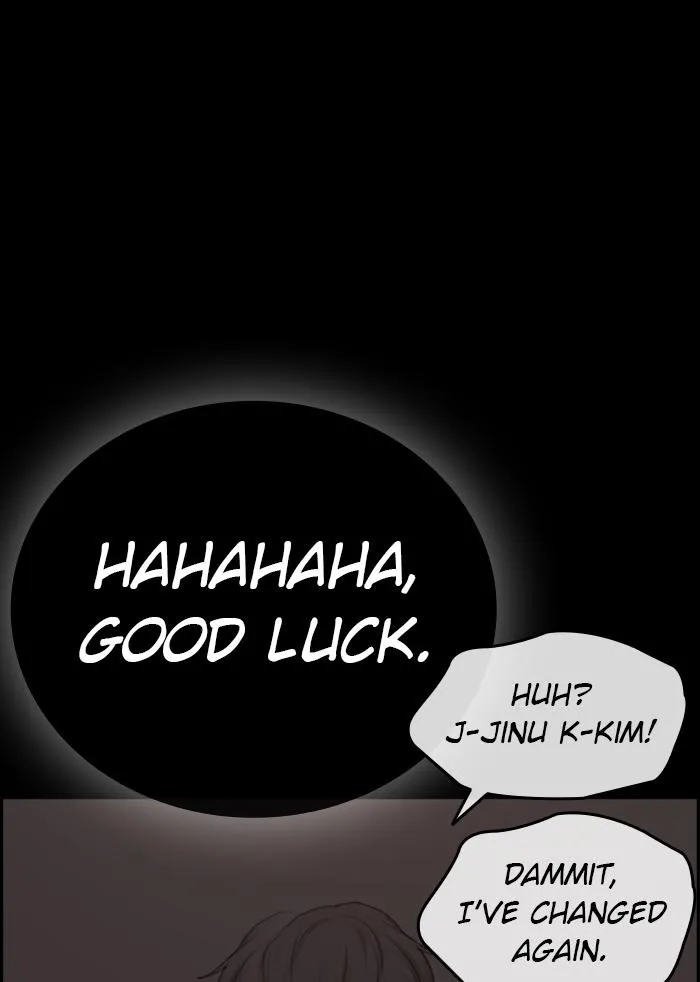 Read My Life as a Loser (en) Manga Online