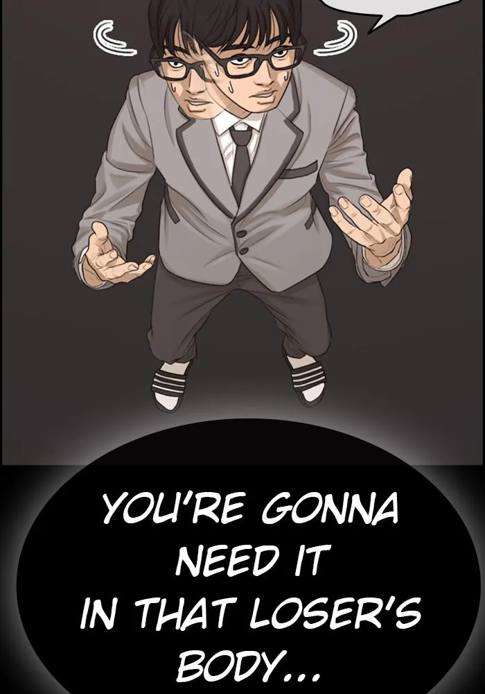 Read My Life as a Loser (en) Manga Online