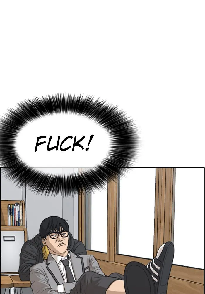 Read My Life as a Loser (en) Manga Online