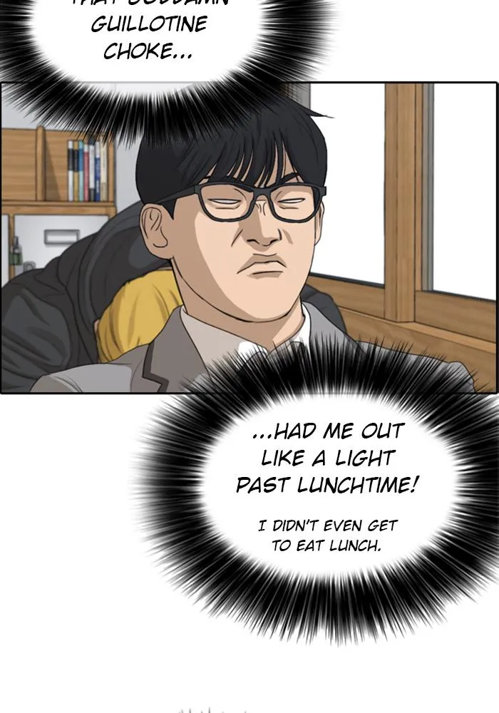 Read My Life as a Loser (en) Manga Online