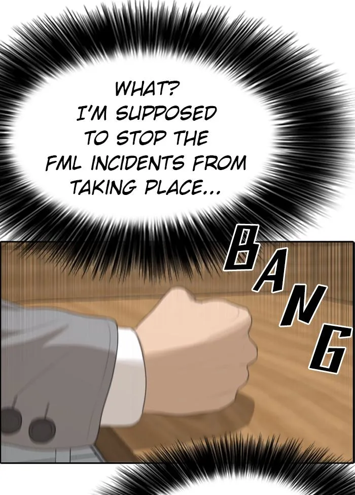 Read My Life as a Loser (en) Manga Online
