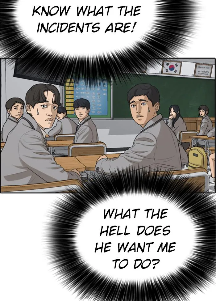 Read My Life as a Loser (en) Manga Online