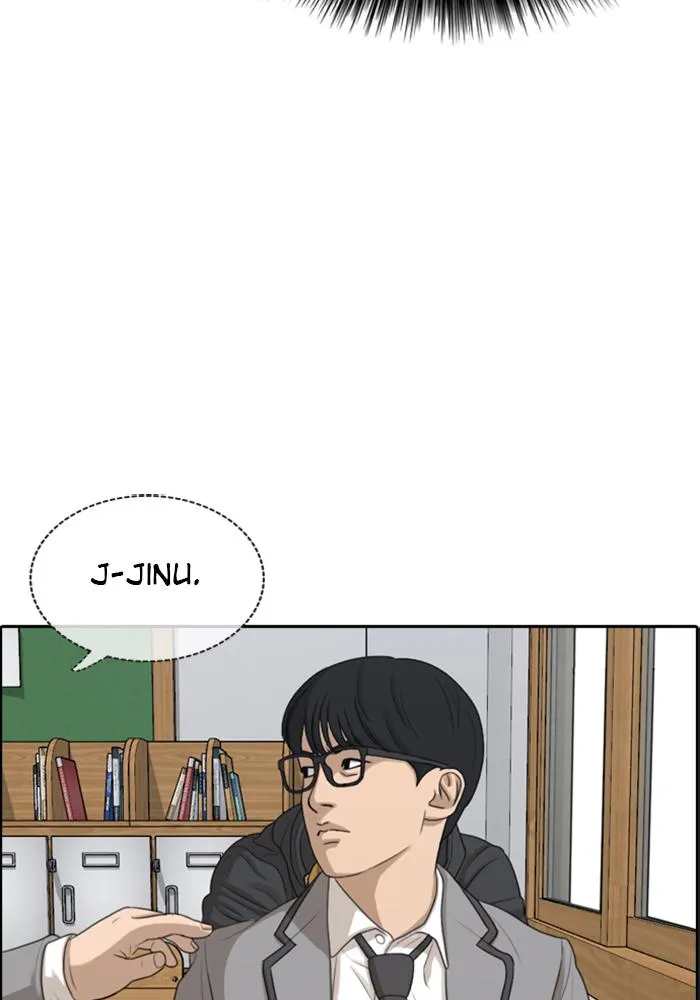 Read My Life as a Loser (en) Manga Online