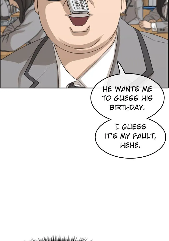 Read My Life as a Loser (en) Manga Online