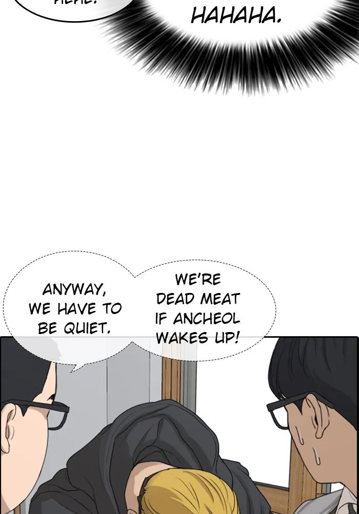 Read My Life as a Loser (en) Manga Online