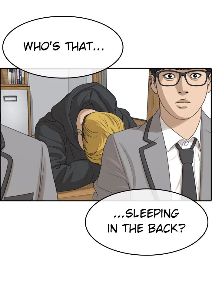 Read My Life as a Loser (en) Manga Online