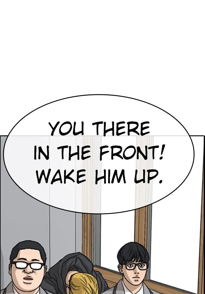 Read My Life as a Loser (en) Manga Online