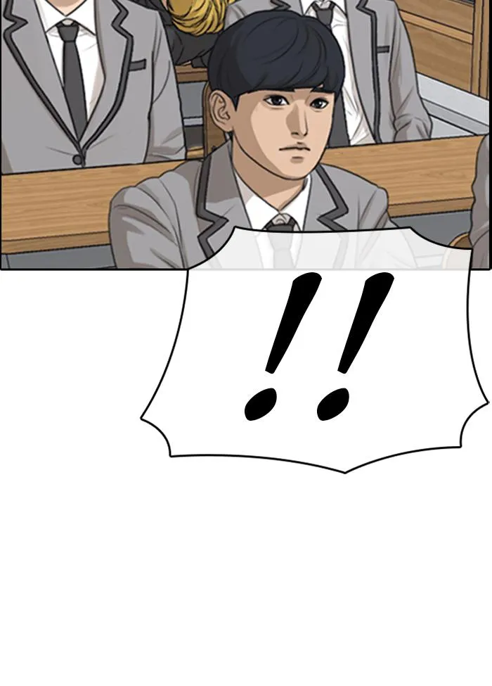 Read My Life as a Loser (en) Manga Online