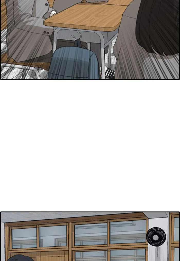 Read My Life as a Loser (en) Manga Online