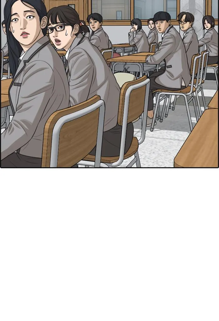 Read My Life as a Loser (en) Manga Online
