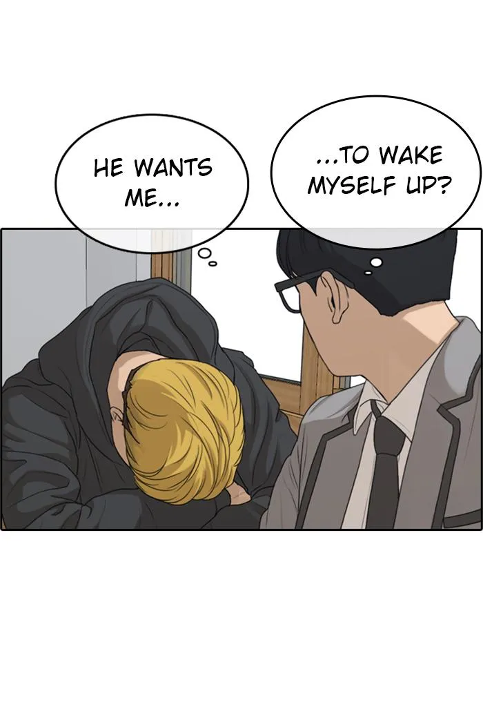 Read My Life as a Loser (en) Manga Online
