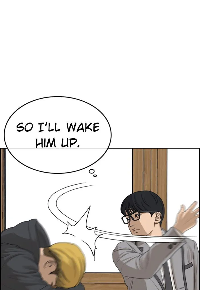 Read My Life as a Loser (en) Manga Online