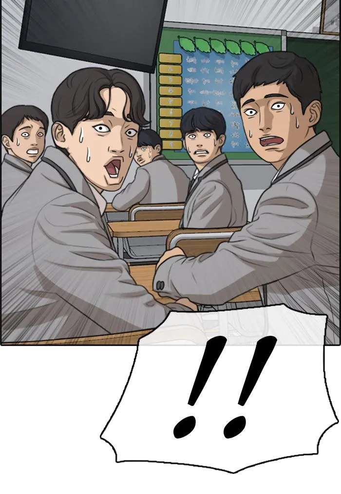 Read My Life as a Loser (en) Manga Online